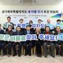 한수 이미지