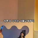 치즈스테이 수원점 이미지