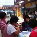 재엽이네반찬 이미지