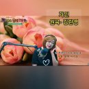 가인7080라이브 이미지