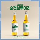 설이목장 이미지