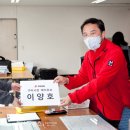 구미수산2