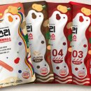 희래정
