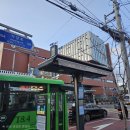 광진제일큰약국 네이버블로그