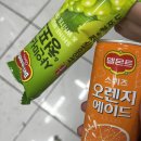 기련축산 이미지