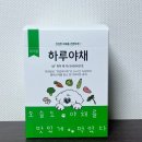 제이원정보통신