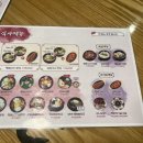 황태장인 구로디지털단지점