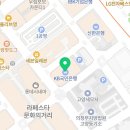 변호사최동식법률사무소
