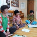 대야마을회관 이미지