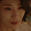 더마인
