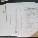 서담 행정사사무소 이미지