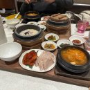 커피몰신당점