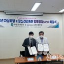 양양군정신건강복지센터 이미지