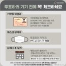 삼익세라믹경로당 이미지