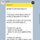 흑꽃돈 이미지