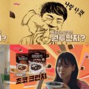 바이럴이지