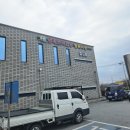 전북한우협동조합총체보리한우정육식당전주점 이미지