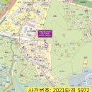 왕산2리 이미지