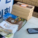 무주 반딧불 축제 일정 주차 신비탐사 프로그램 후기