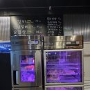 하모중앙로 | 대정맛집 현지인들이 즐겨찾는 돈사무소 방문 후기