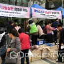 명소아청소년과의원 이미지