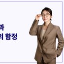 대양약국 이미지