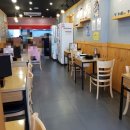 포항라멘 산쪼메 포항맛집 인정