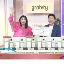 데일리유통 이미지