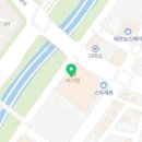 포스코세븐공인중개사사무소 이미지