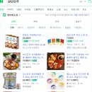 [유업] 푸르밀 사업중단 발표와 한국의 유업/유제품산업 분석