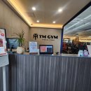 티엠짐 충북혁신도시점 해머스트렝스오피셜센터 이미지