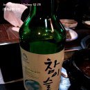 형제곱창 이미지