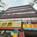 별처럼고시텔