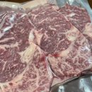 다우리식육점 이미지