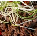 잎새쌈밥 이미지