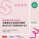 프리미엄PC 이미지