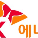 태양엘피지충전소 이미지