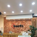 유림갈비 이미지