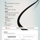 주식회사 투어파크코리아 네이버블로그