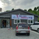 연기면행정복지센터 이미지