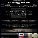 광명사거리 3번 출구 앞 이미지