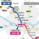 한남교통(주) 이미지