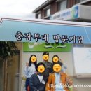충장통신 이미지