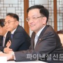주주 파이낸셜신문