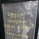 전쟁기념관 | 250419 컨텍스트 (전쟁기념관 카페) 후기