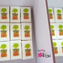 신주초등학교 이미지