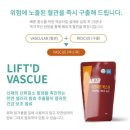 라라코리아 이미지