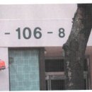 노원-상계-2013 이미지