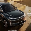 미래주유소 | “주유소 방문을 잊은 1730km 주행 ‘괴물 SUV’ 갤럭시 M7 등장”