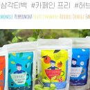 후르츠커피 이미지